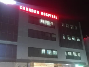 CHANDAN HOSPITAL