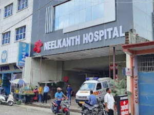 NEELAKANTH HOSPITAL