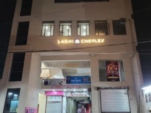 LAXMI COMPLEX