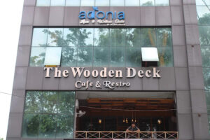 THE WOODEN DECK