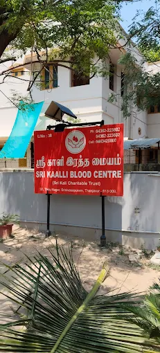 Sri Kaalli Blood Bank