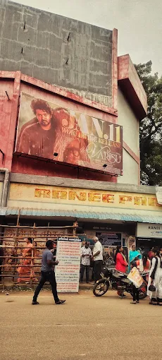 Ranee Paradise 4K 3D AC Dolby 7.1