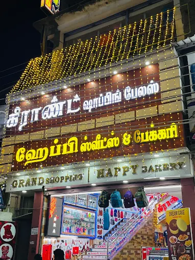 Grand Shopping Palace