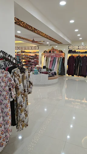 Muscat Shopping Centre