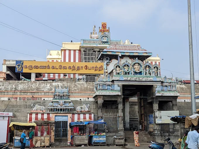Arulmigu Swaminatha Swamy Temple, Swamimalai