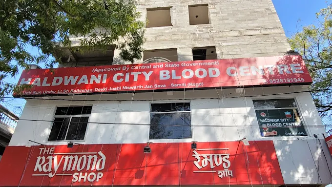 Haldwani City Blood Centre