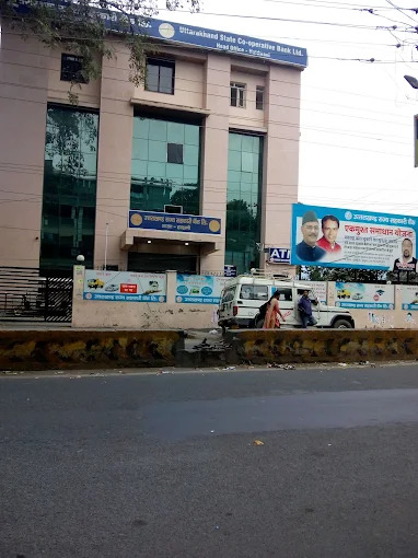 Uttarakhand State Co-operative Bank Ltd.