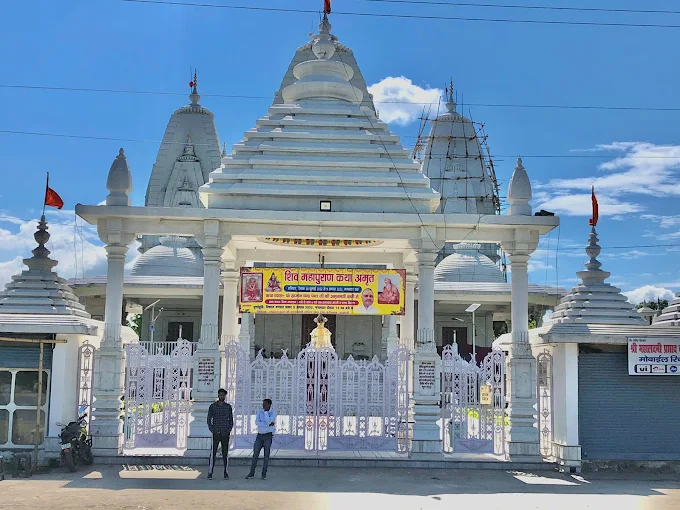 Aashtdashbhuja Mahalaxmi Temple