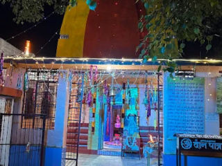 Bhimeshwar-Hindu-Temple