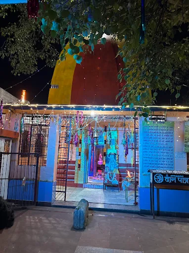 Bhimeshwar Hindu Temple