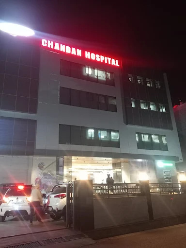 Chandan Hospital
