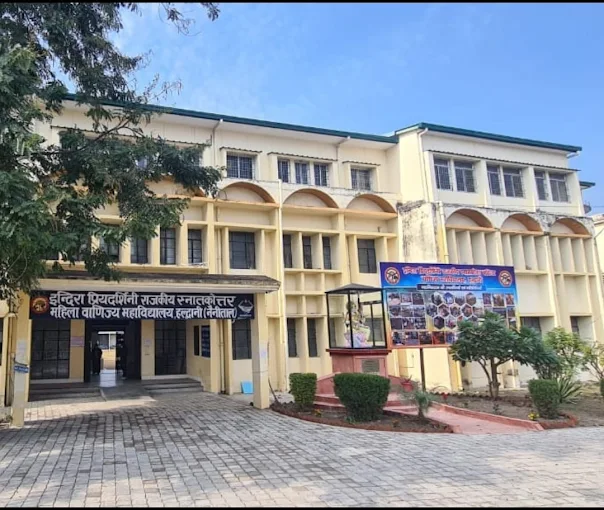 Indira Priyadarshini Govt Girls Commerce PG College