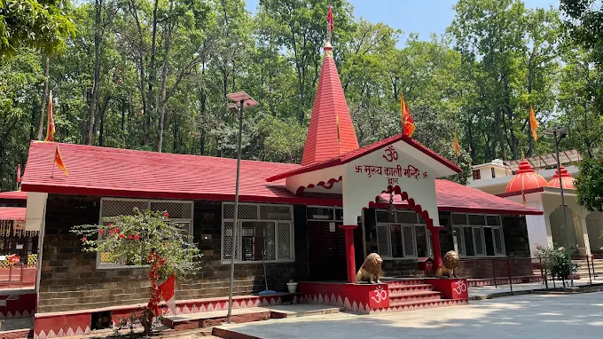 Kali Chaur Hindu Temple