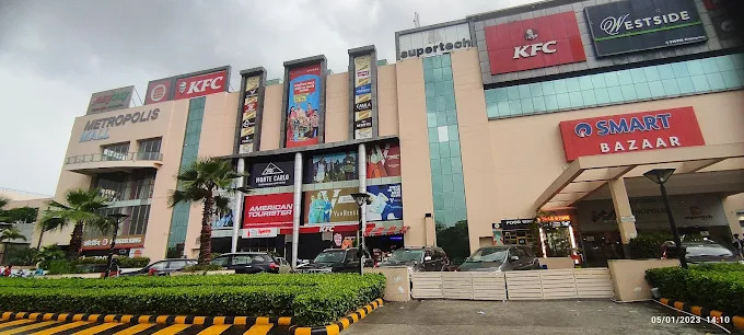 The Metropolis Mall