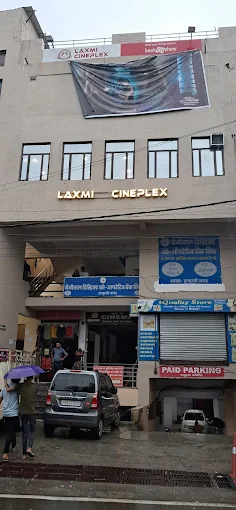 Laxmi Cineplex
